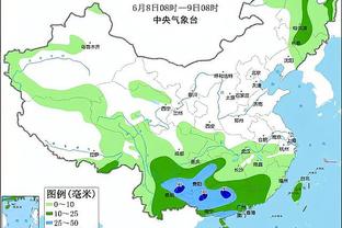 开云体彩官方网站app截图0